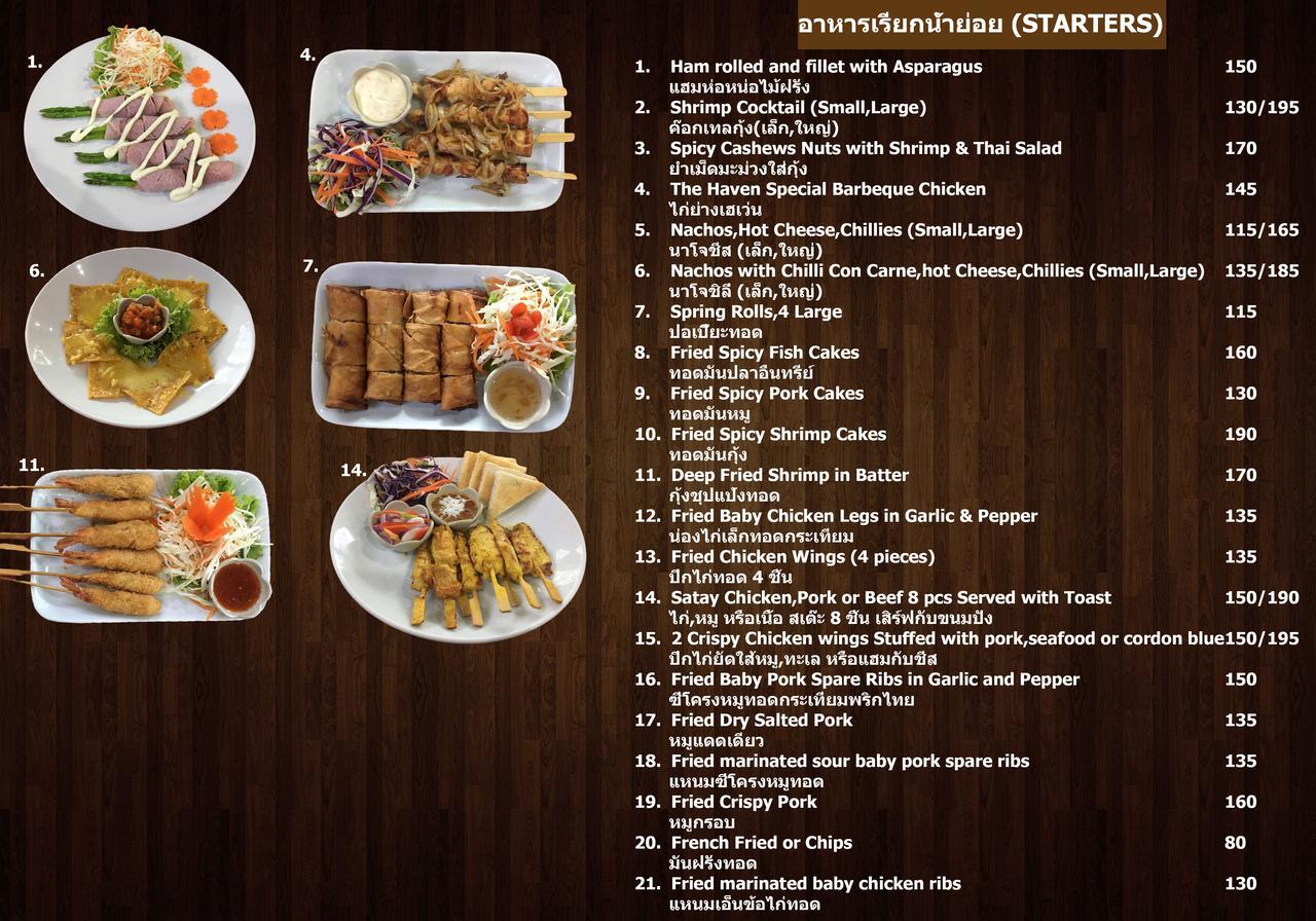 The Haven Hotel & Restaurant Pattaya Eksteriør bilde